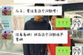 文安市出轨调查：遗弃子女的父母可以不赡养吗-